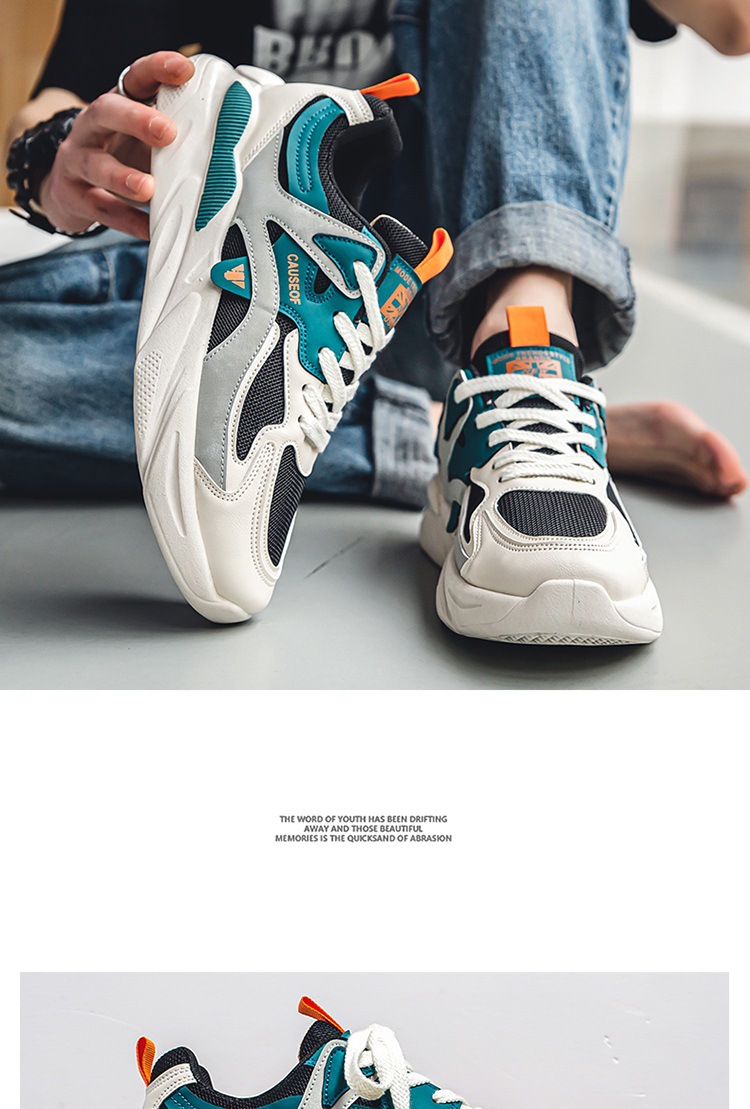 Men's Breathable Colorblock Lace-Up Casual Sneakers detail 8