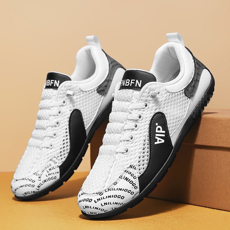 Mesh surface-White