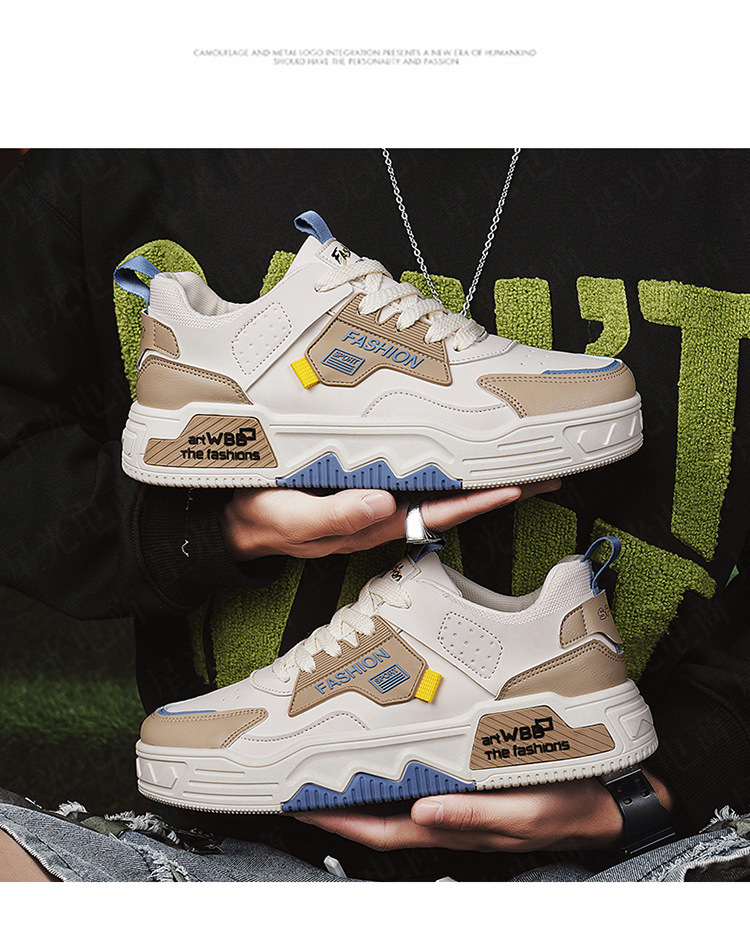 Men's Colorblock Lace-Up Casual Platform Sneakers detail 2
