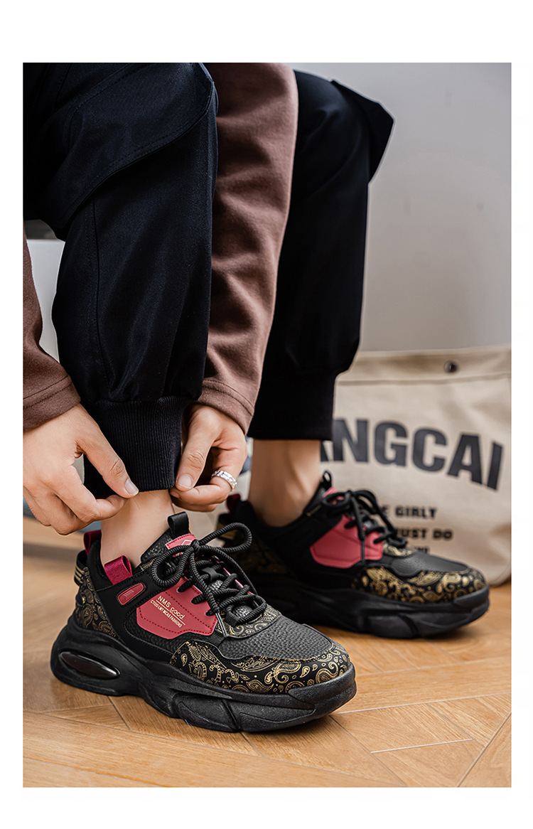 Men's Platform Cushioned Lace-Up Casual Shoes detail 12