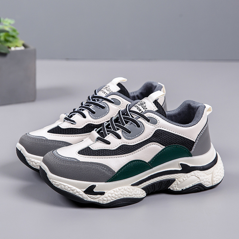 Black Green