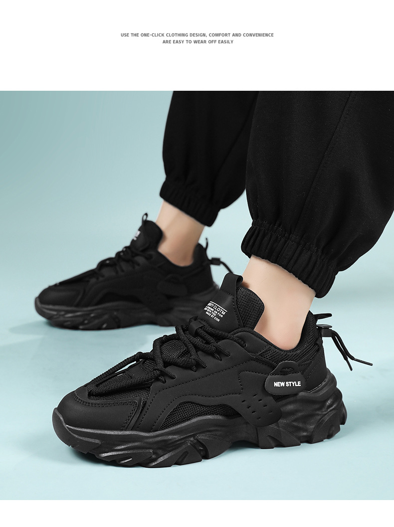 Baskets casual respirantes pour homme avec semelle plateforme detail 1