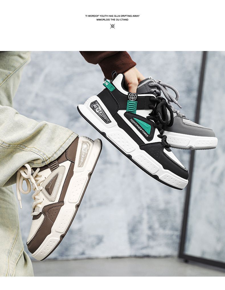 Men's Colorblock Cushioned Lace-Up Casual Shoes detail 2
