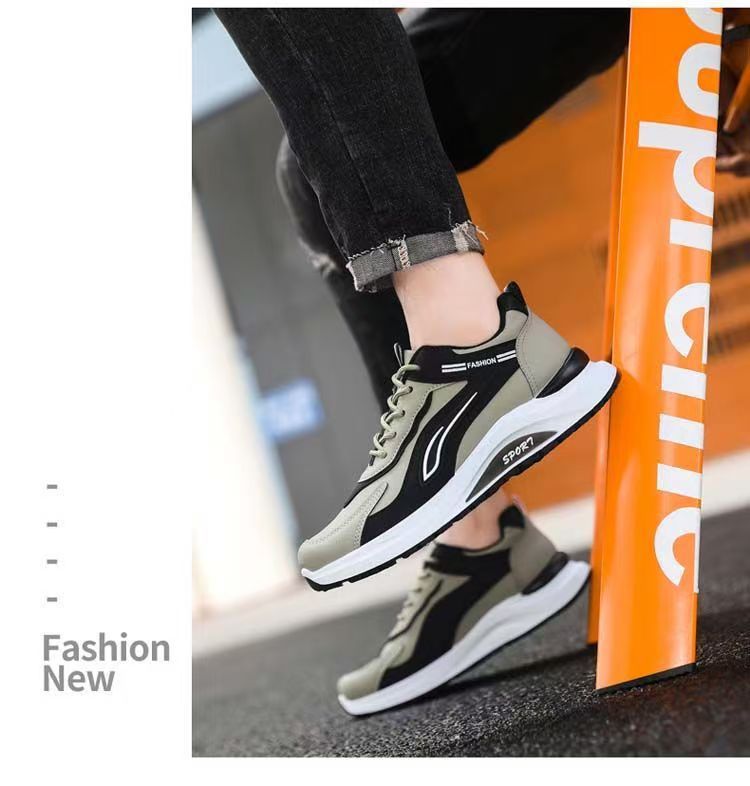 Men's Colorblock Cushioned Lace-Up Casual Sneakers detail 9