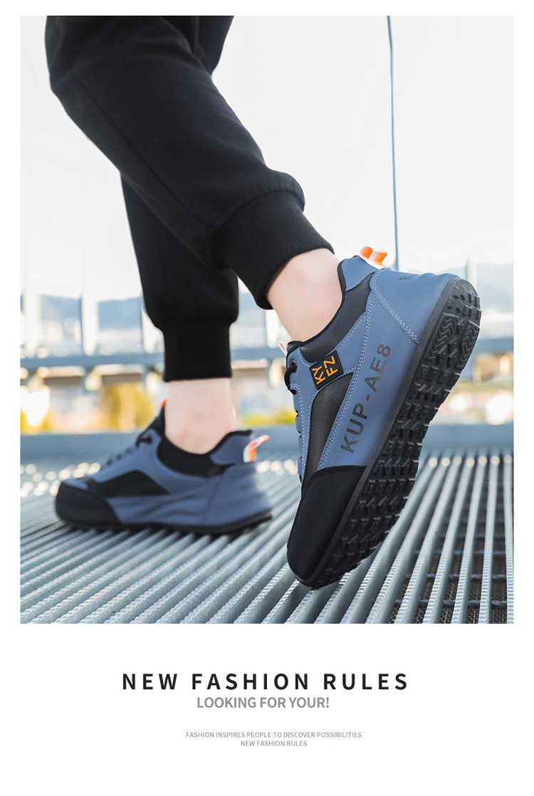 Men's Lightweight Colorblock Lace-Up Casual Shoes detail 1