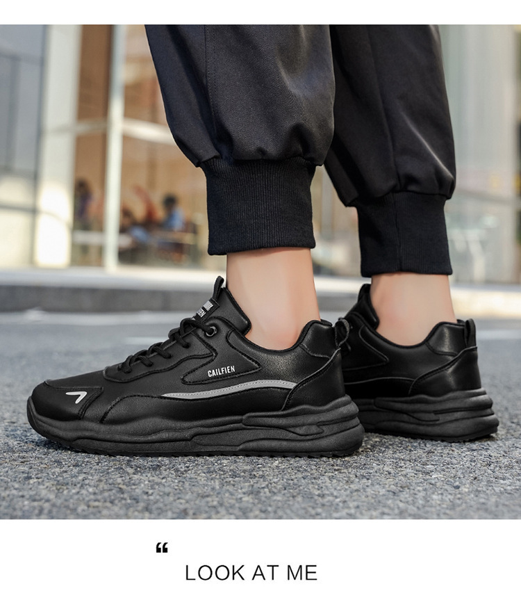 Men's Cushioned Platform Lace-Up Casual Shoes detail 5