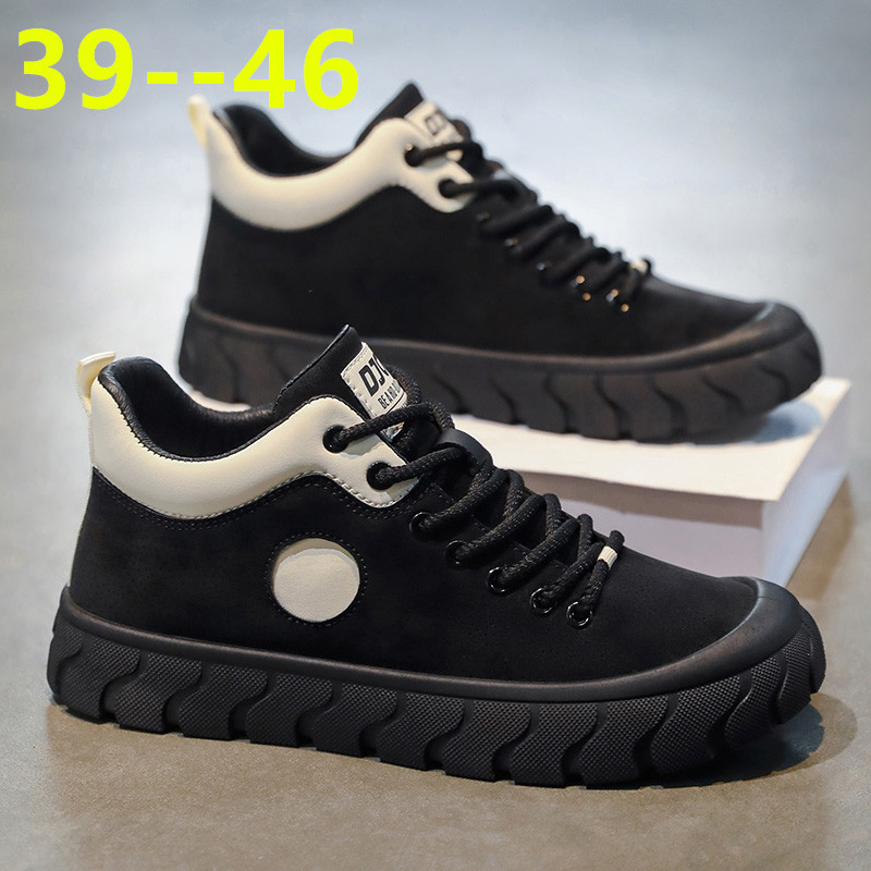 Rutschfeste Plateau-Freizeitschuhe im Colorblock-Design für Herren
