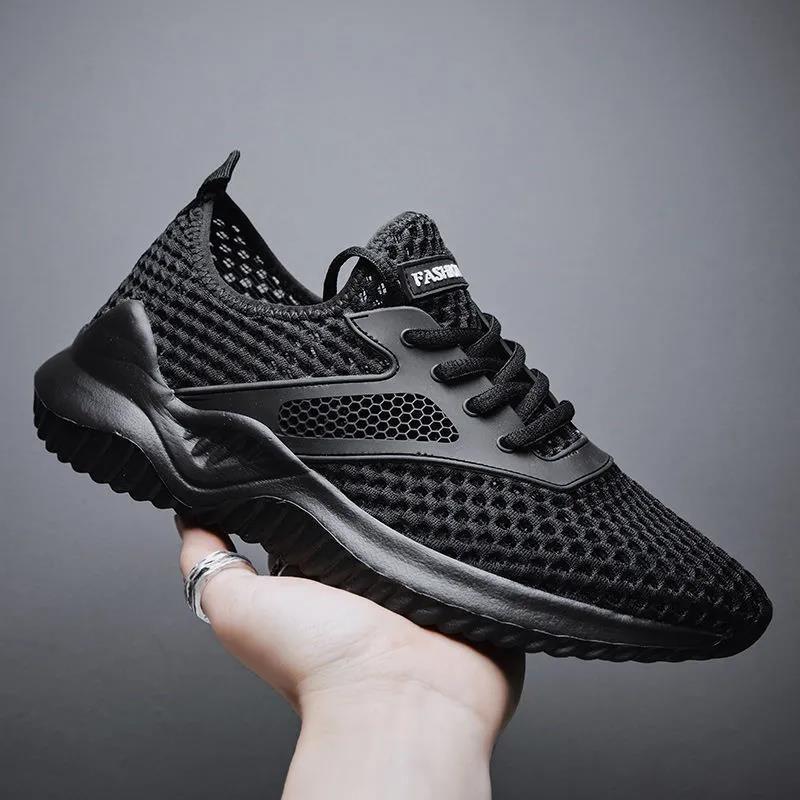 [Men Mesh 7-1] Black