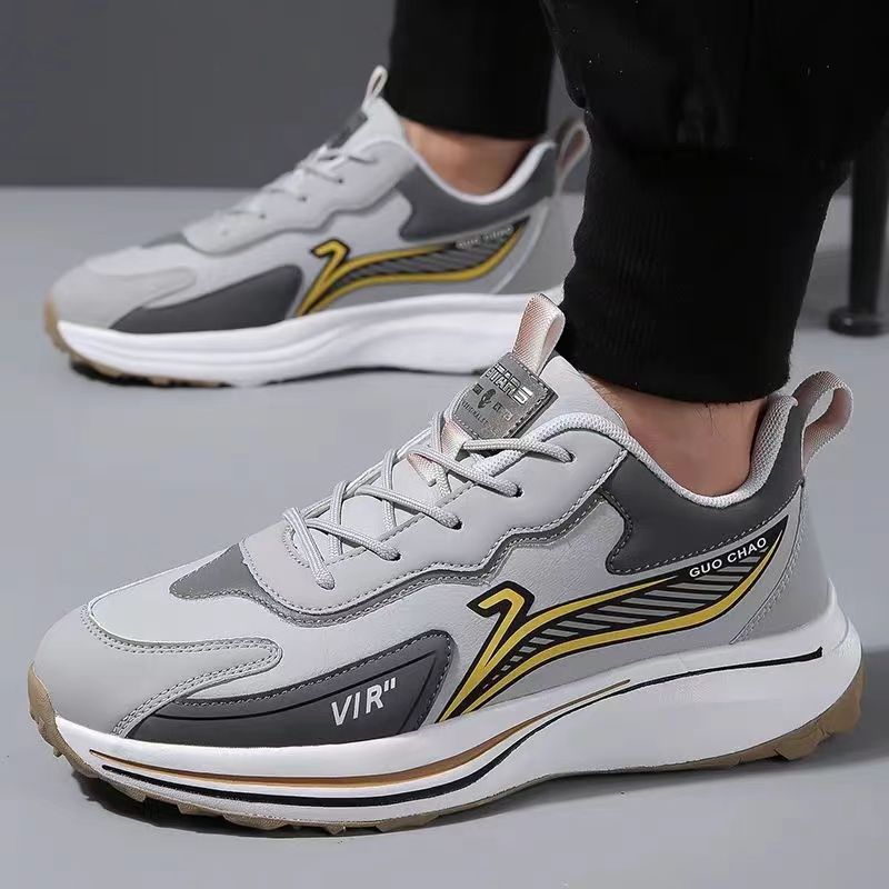 Men's Colorblock Cushioned Lace-Up Casual Shoes detail 1