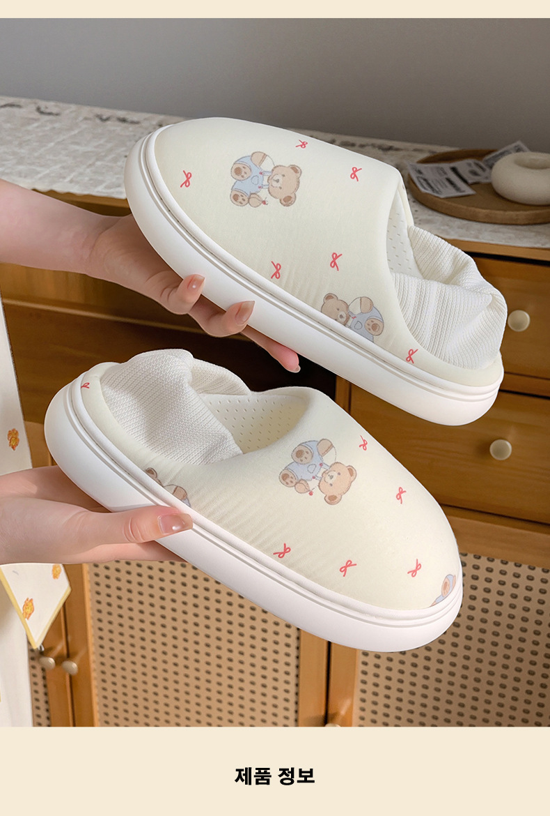 Pantofole slip-on da donna in morbido cotone detail 5
