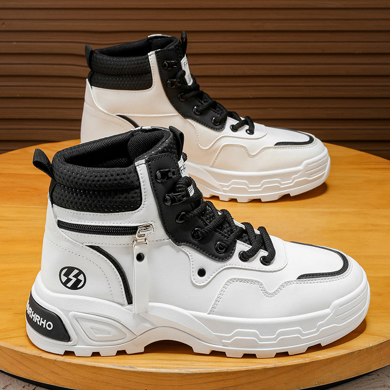 1186 White