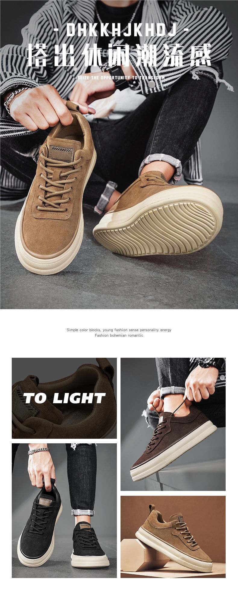 Chaussures casual à plateforme en daim à lacets pour hommes detail 1