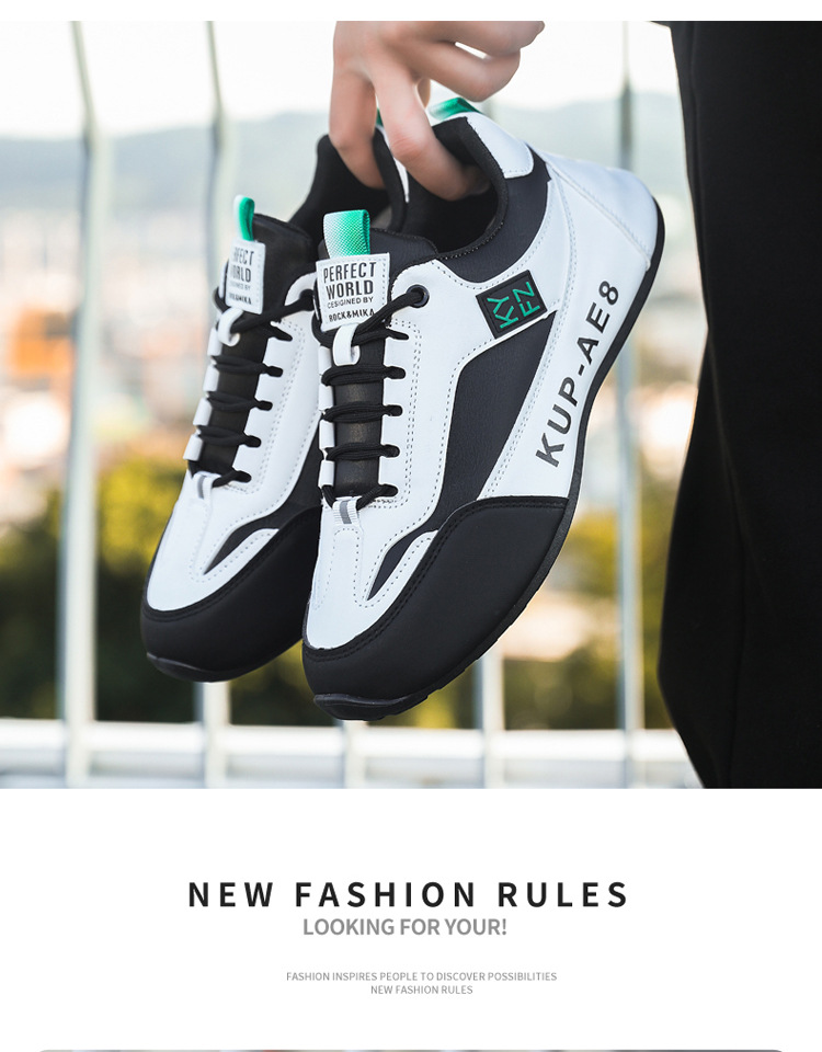 Men's Lightweight Colorblock Lace-Up Casual Shoes detail 8