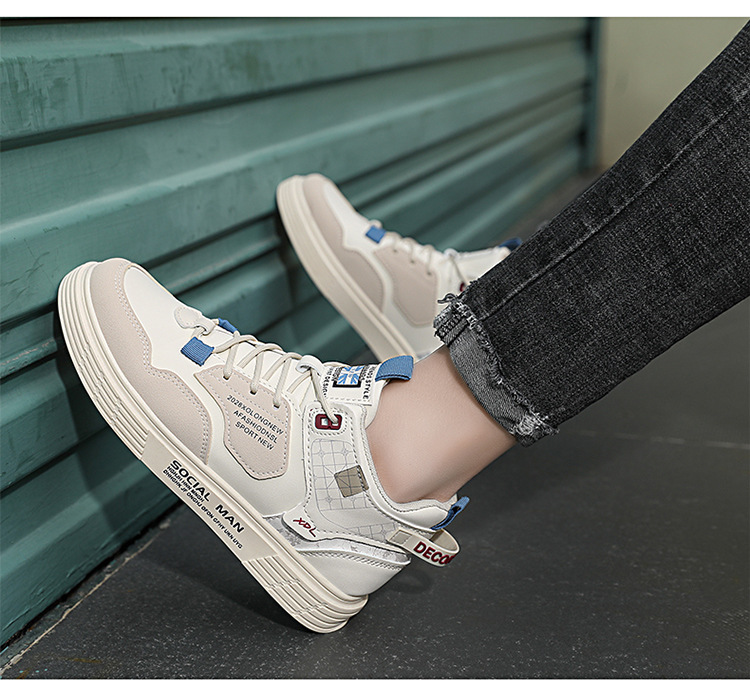 Men's Colorblock PU Leather Lace-Up Casual Shoes detail 5