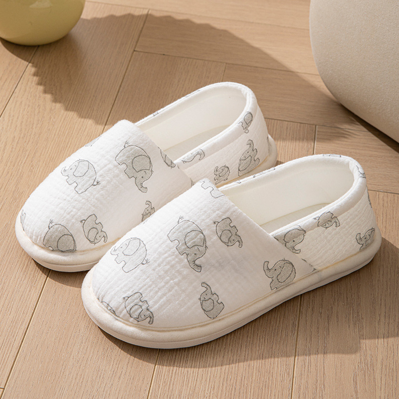 Elephant [Maternity Shoes]