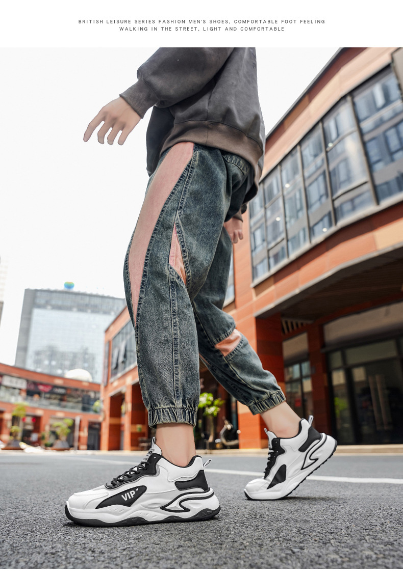 Chaussures casual homme à plateforme et semelle amortissante detail 8