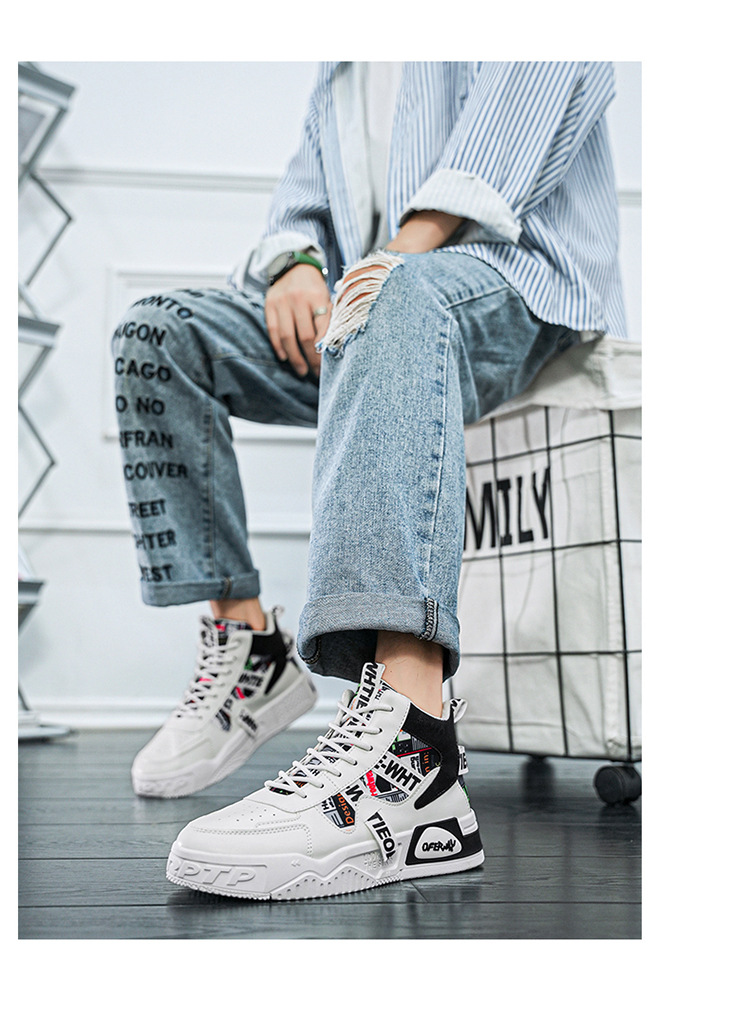Sneakers alte da uomo stringate Scarpe casual da strada antiscivolo detail 9