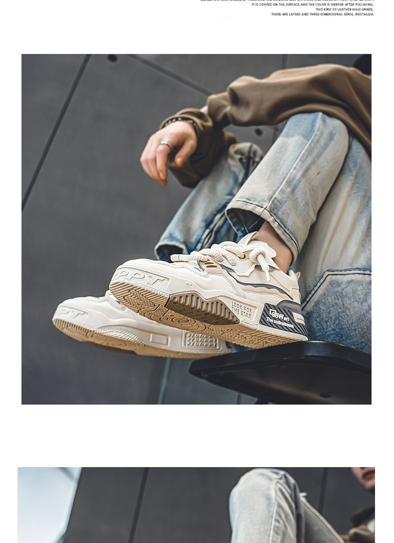 Men's Chunky Platform Colorblock Lace-Up Casual Shoes detail 13