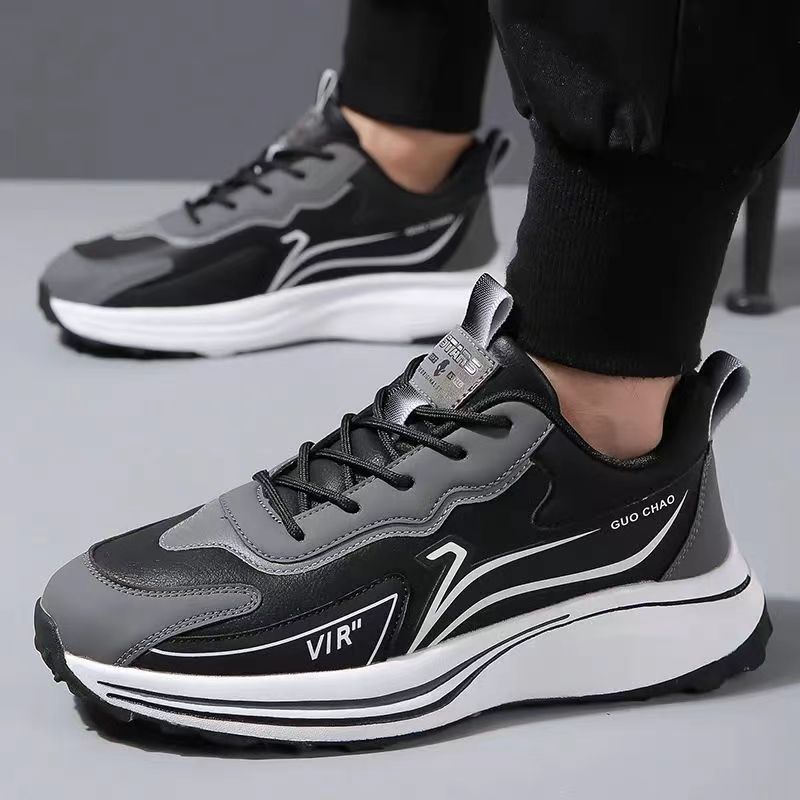 Men's Colorblock Cushioned Lace-Up Casual Shoes detail 2