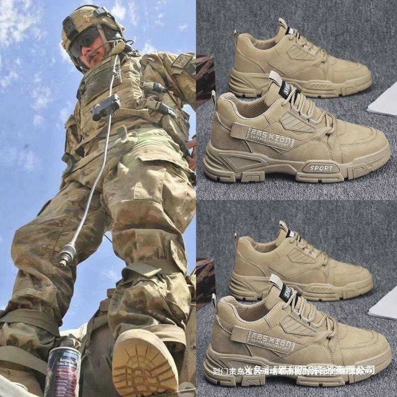 Rutschfeste Herren-Sneaker zum Schnüren – Lässige Freizeitschuhe