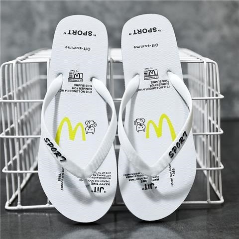 [Hot Sale Style] W Pure White