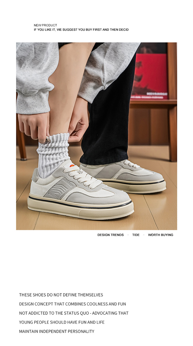Herren Freizeitschuhe mit Schnürung, Colorblocking & Plateau detail 1