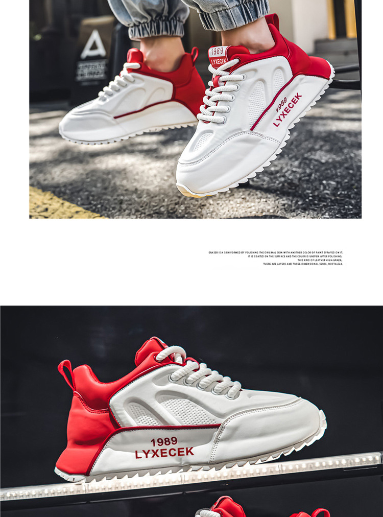 Sneakers casual stringate da uomo color block detail 18