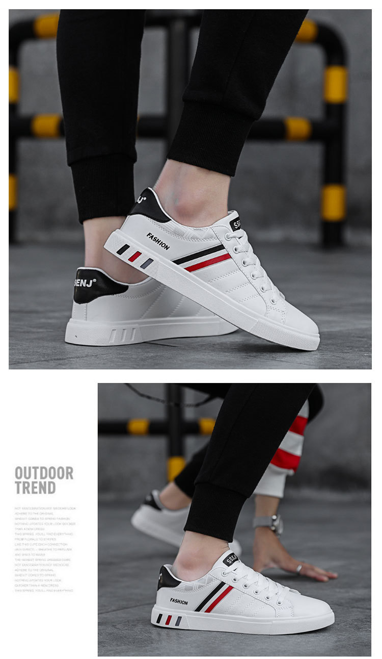 Chaussures casual à lacets pour homme style colorblock detail 2