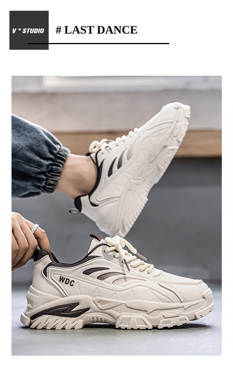 Men's Breathable Chunky Platform Lace-Up Sneakers detail 7