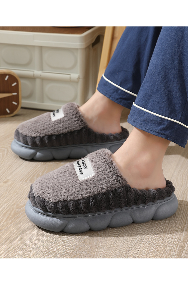 Chaussons douillets et chauds en peluche unisexes detail 1