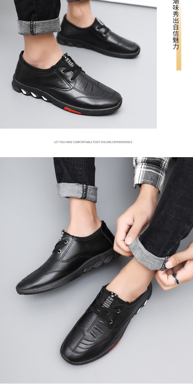 Lichtgewicht casual schoenen voor heren van PU-leer detail 3