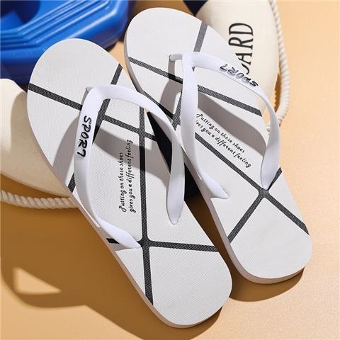 [Hot Sale Style] Cross Pattern Pure White