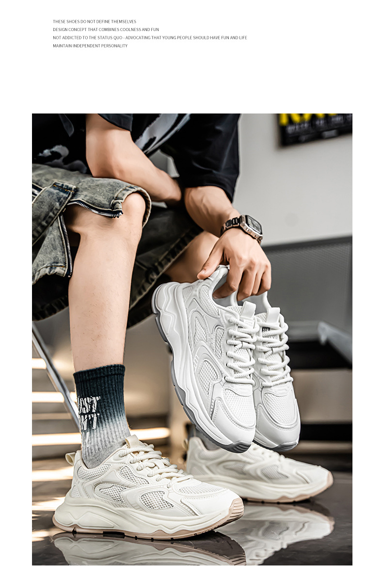 Atmungsaktive Herren-Sneaker mit Mesh & Dämpfung detail 1