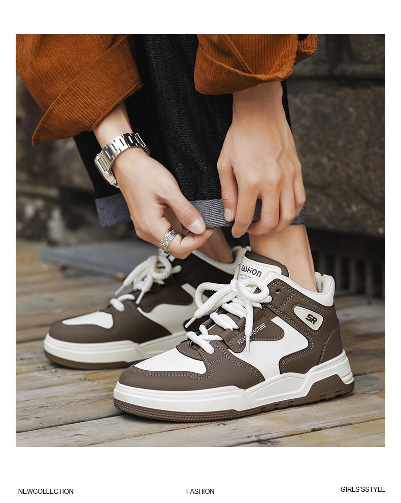 Men's Colorblock Lace-Up Skate Shoes detail 4