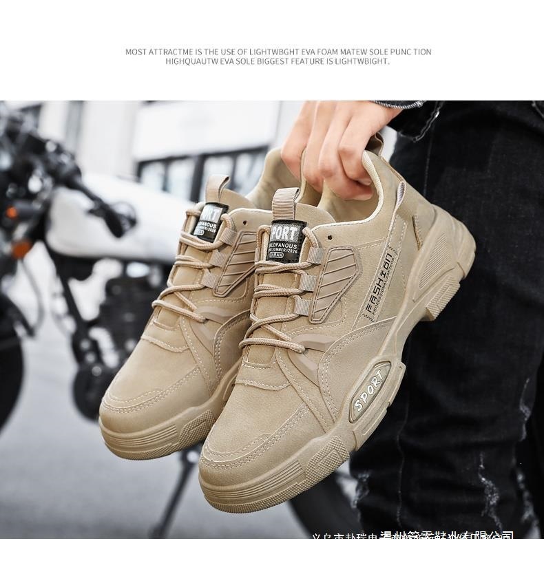 Baskets casual à lacets antidérapantes pour homme detail 1