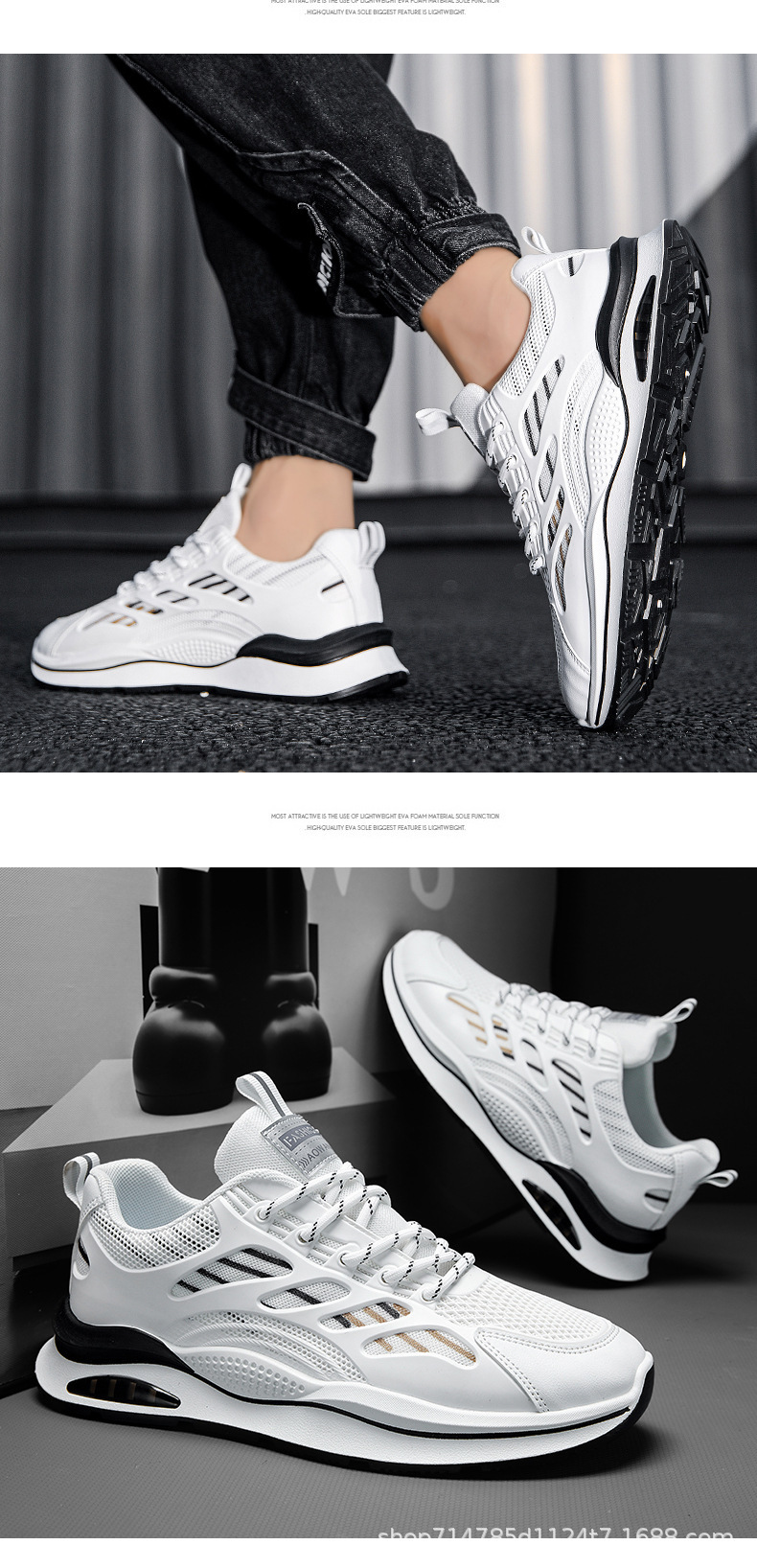 Atmungsaktive Herren-Laufschuhe aus Mesh mit Dämpfung detail 2