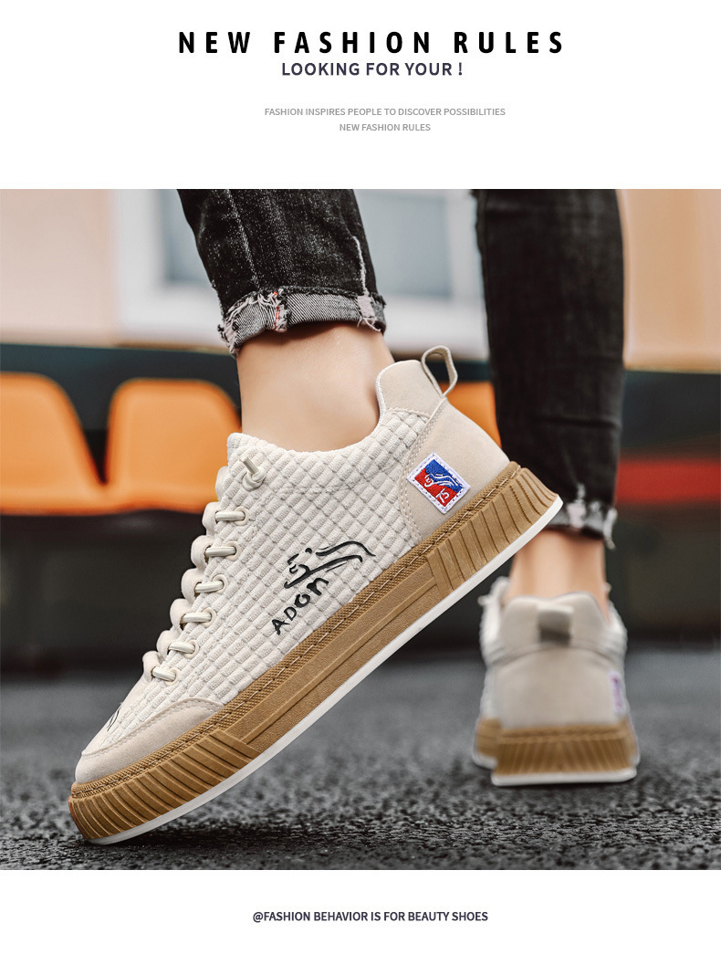 Men's Vintage Lace-Up Non-Slip Casual Shoes detail 3