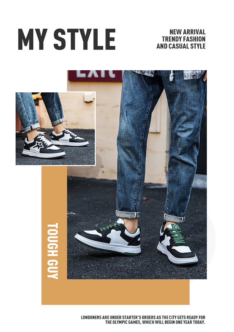 Men's Colorblock Lace-Up Casual Sneakers detail 1