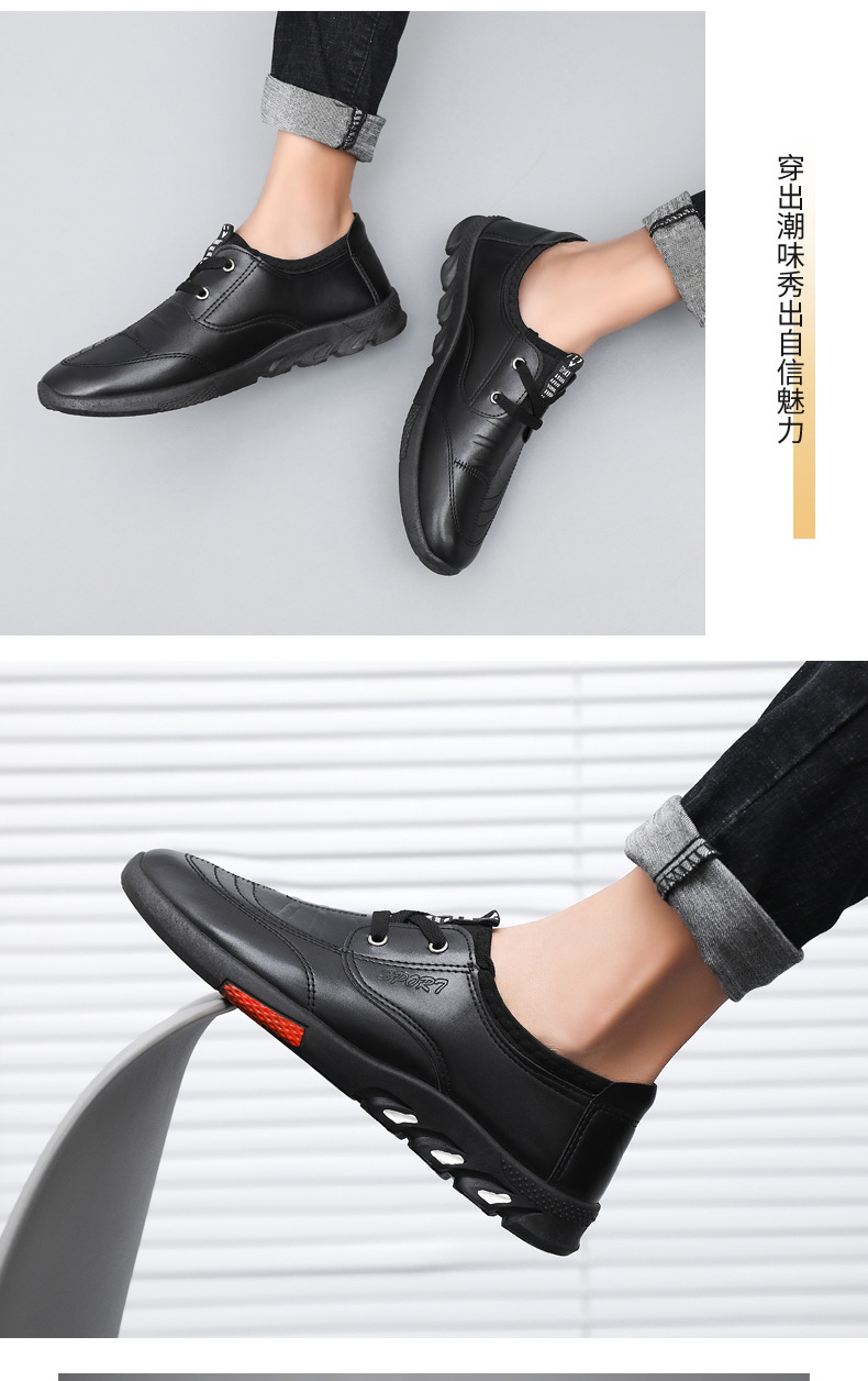 Lichtgewicht casual schoenen voor heren van PU-leer detail 5
