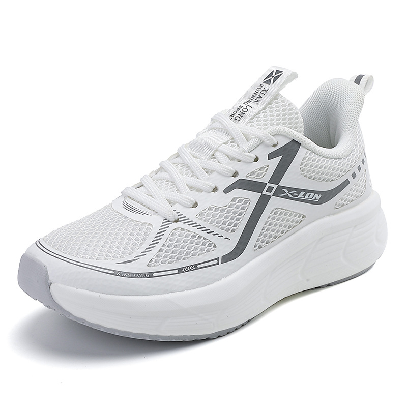 G2312 mesh white