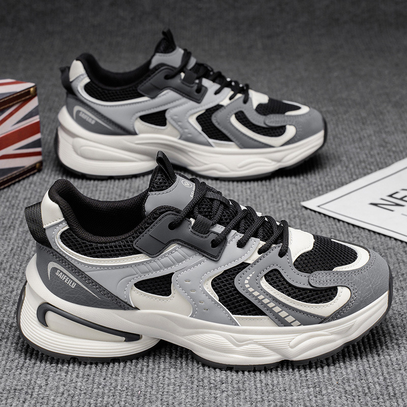 Men's Breathable Cushioned Platform Casual Shoes 4