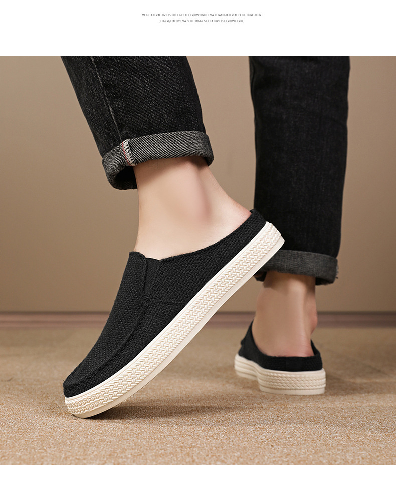 Chaussons sans gêne en mesh respirant pour homme detail 4