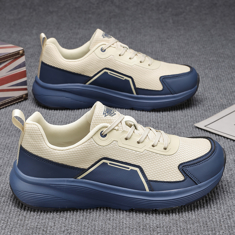 Beige Blue