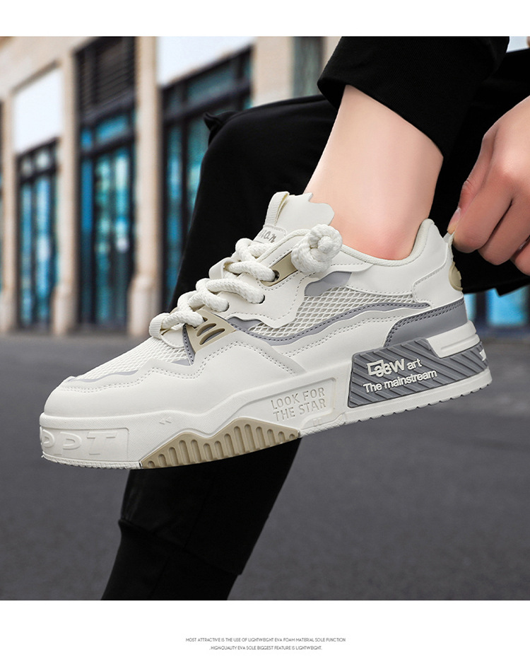 Men's Breathable Colorblock Lace-Up Casual Shoes detail 7