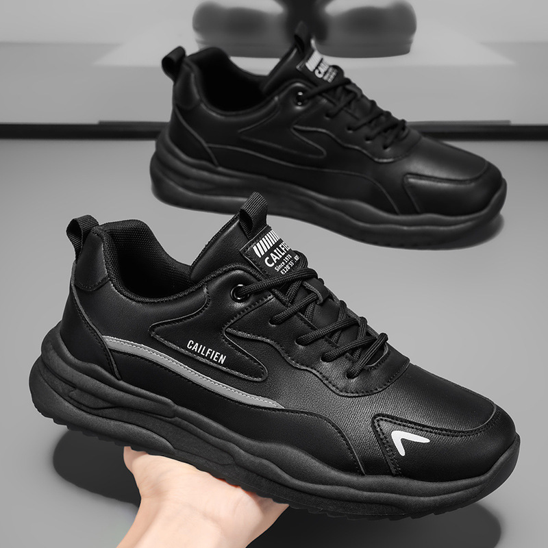 Men's Cushioned Platform Lace-Up Casual Shoes 5