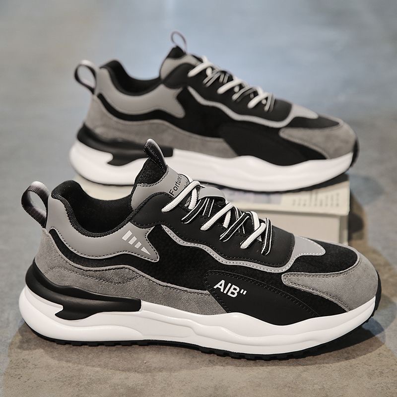 Men's Colorblock Cushioned Platform Sneakers 3