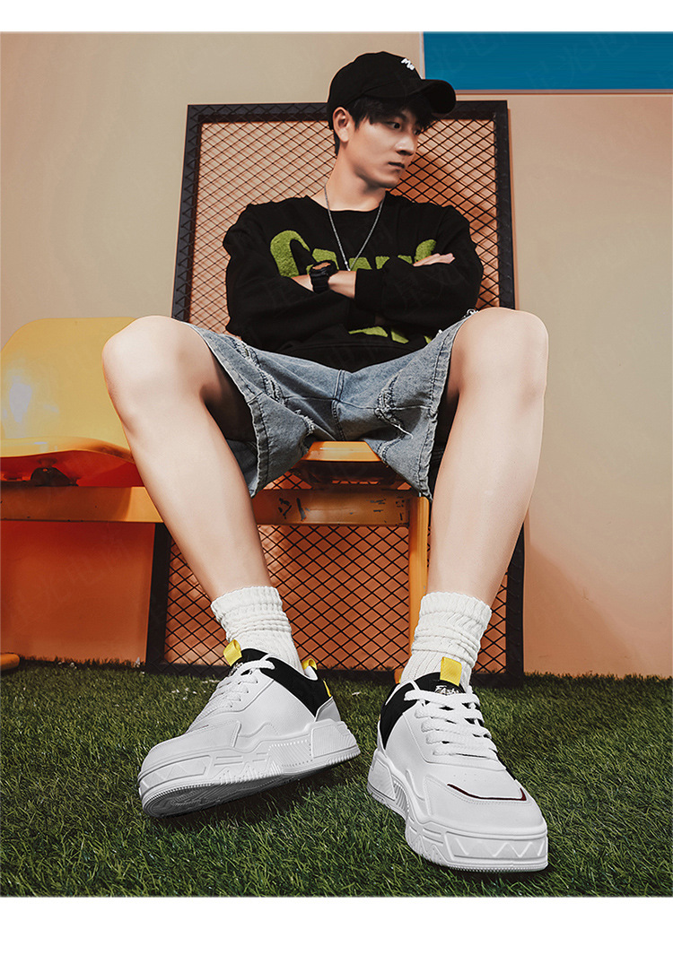 Men's Colorblock Lace-Up Casual Platform Sneakers detail 1