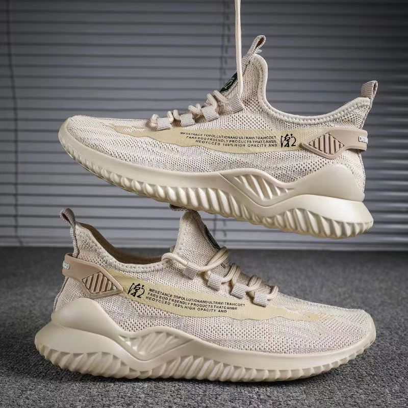 Chaussures de running à lacets en mesh respirant pour homme detail 2