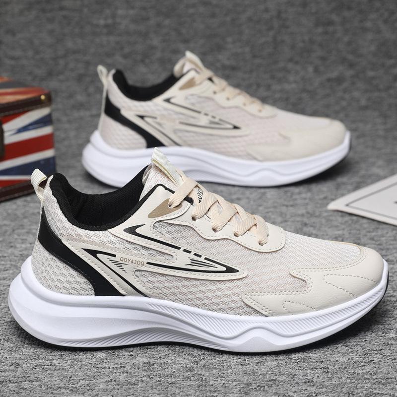 08 Beige