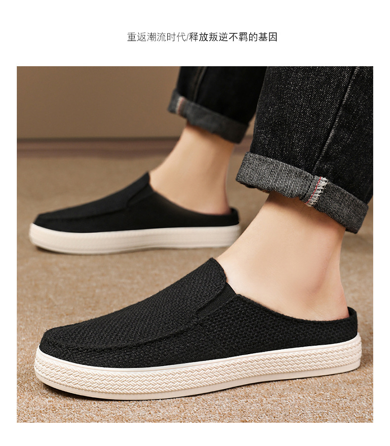 Chaussons sans gêne en mesh respirant pour homme detail 3